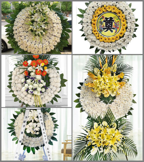 贵州安顺镇宁县丁旗街道郭其堡村花圈速递